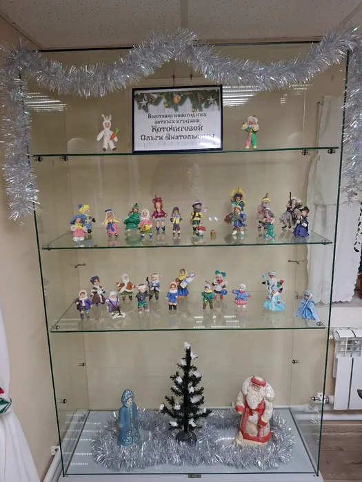 Коточигова О.А.