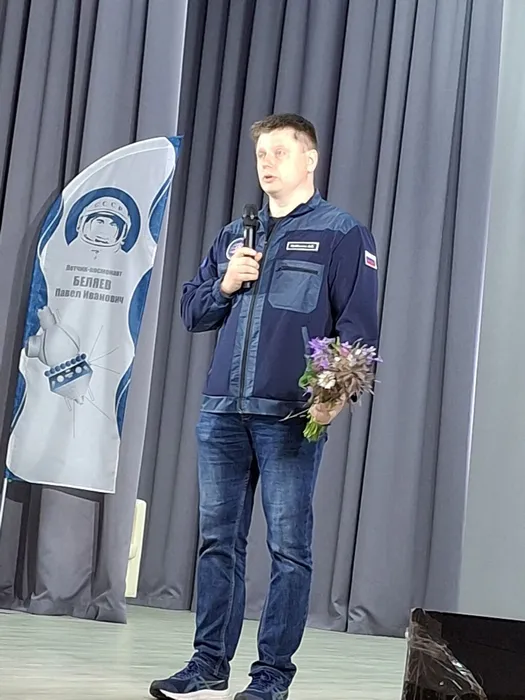 космонав 133