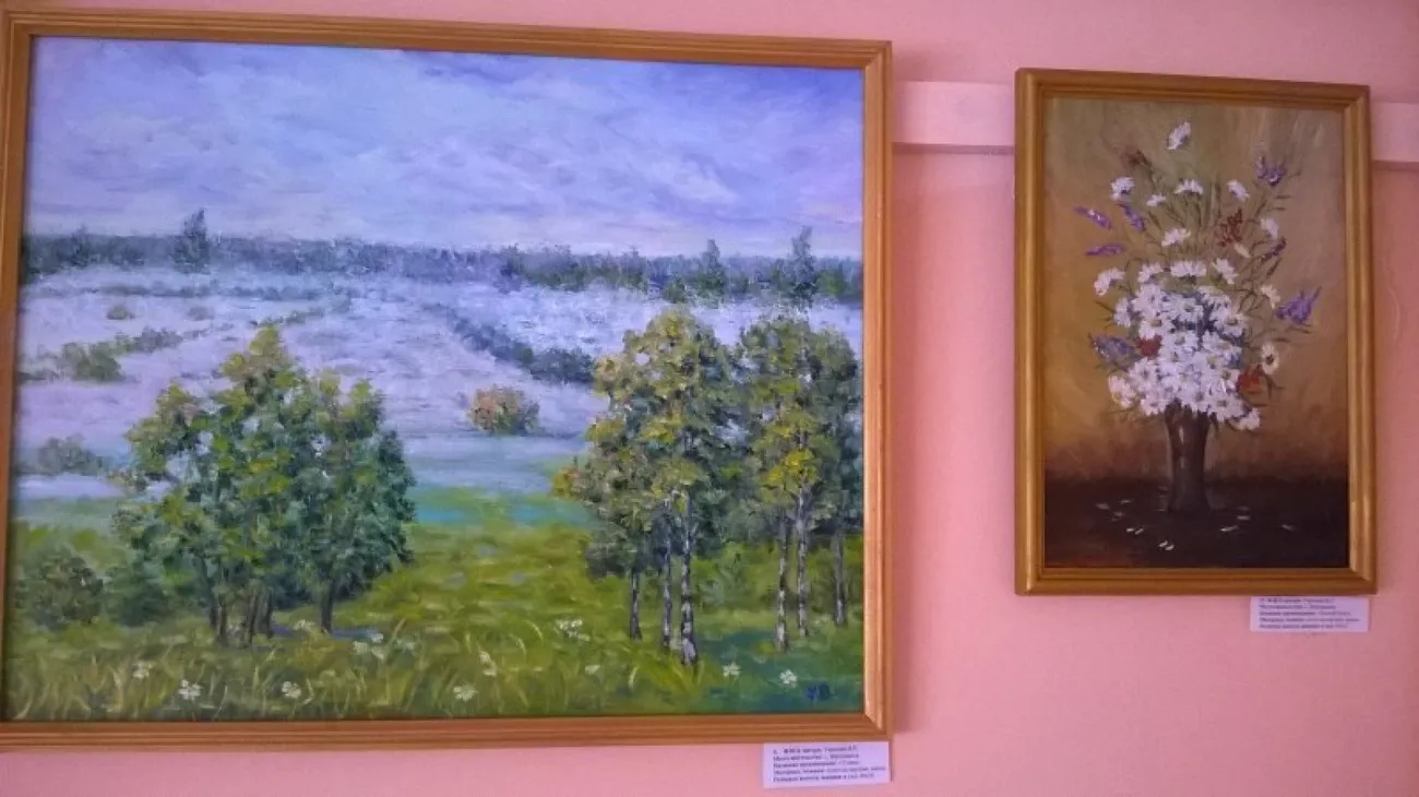 NRa1bd1a9e1597e8a7df930a2c102230af