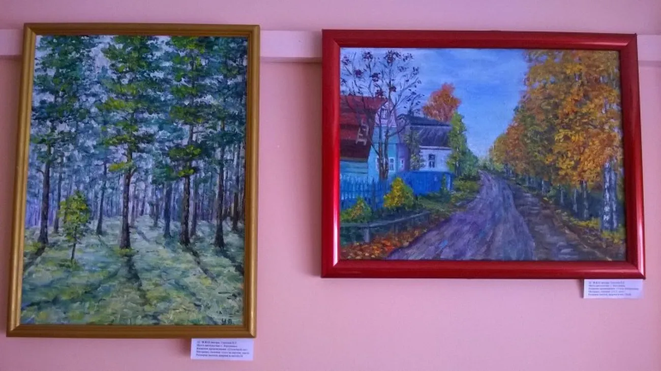 NR402c828e926728c9774433d136ee70b5