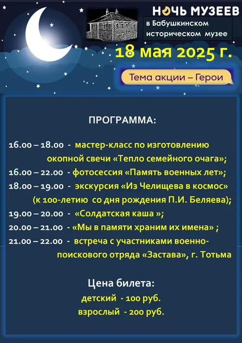 b27f741b6b270df2c61900e9902e00d4-1